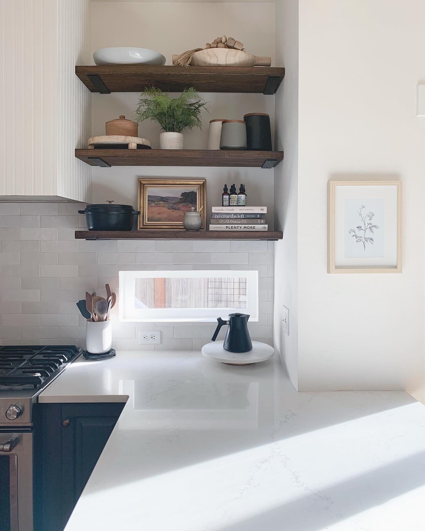 Crate & Barrel Ethan Canister - Thumbnail 2