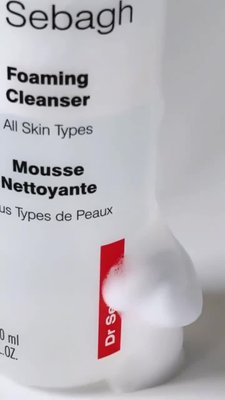 drsebagh foaming cleanser for all skin types

Gently buffs away all the dirt and impurities while protects healthy skin barrier 

Available at maison_royale_cosmetics - branches thegatemall_qatar and thepearlqatar 

Price: 170 QR

#sunscreen #sunscreens #skincare #summer #summer2022 #skincare #selfcare #skincareroutine #skincaretips #skincareproducts #exfoliate #glowingskin #pharmacy #qatar #qatarshopping #qatarbeauty#summer #summer2022