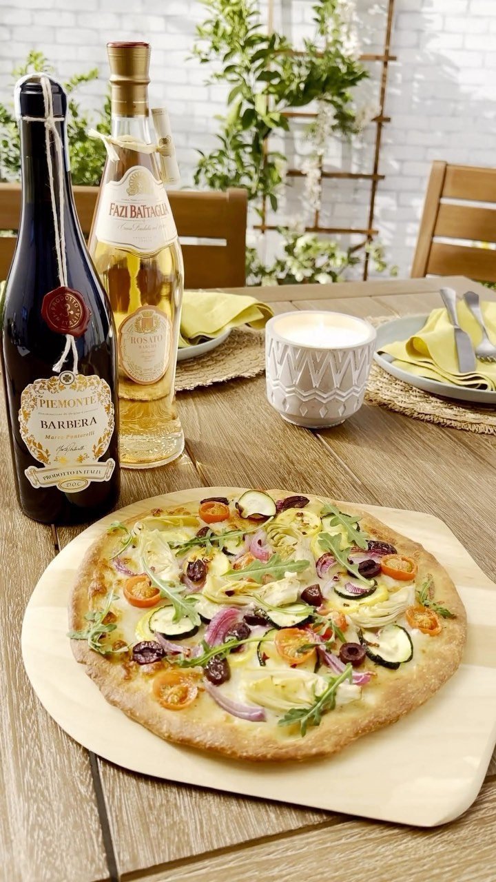Mutti Basil and Oregano Pizza Sauce Set of 2 - World Market
