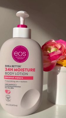 Coconut Waters Body Lotion