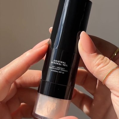 Translucent Mineral Powder SPF 25 PA++ | Sunscreen Powder Brush