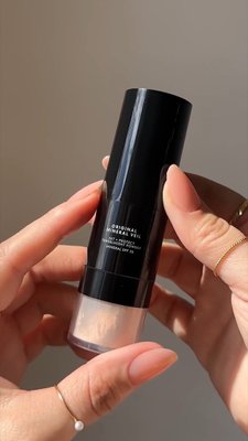 Translucent Mineral Powder SPF 25 PA++ | Sunscreen Powder Brush